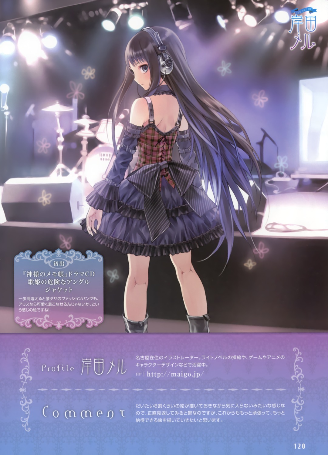 dress, gothic_lolita, headphones, kamisama_no_memochou, kishida_mel, lolita_fashion, shionji_yuuko