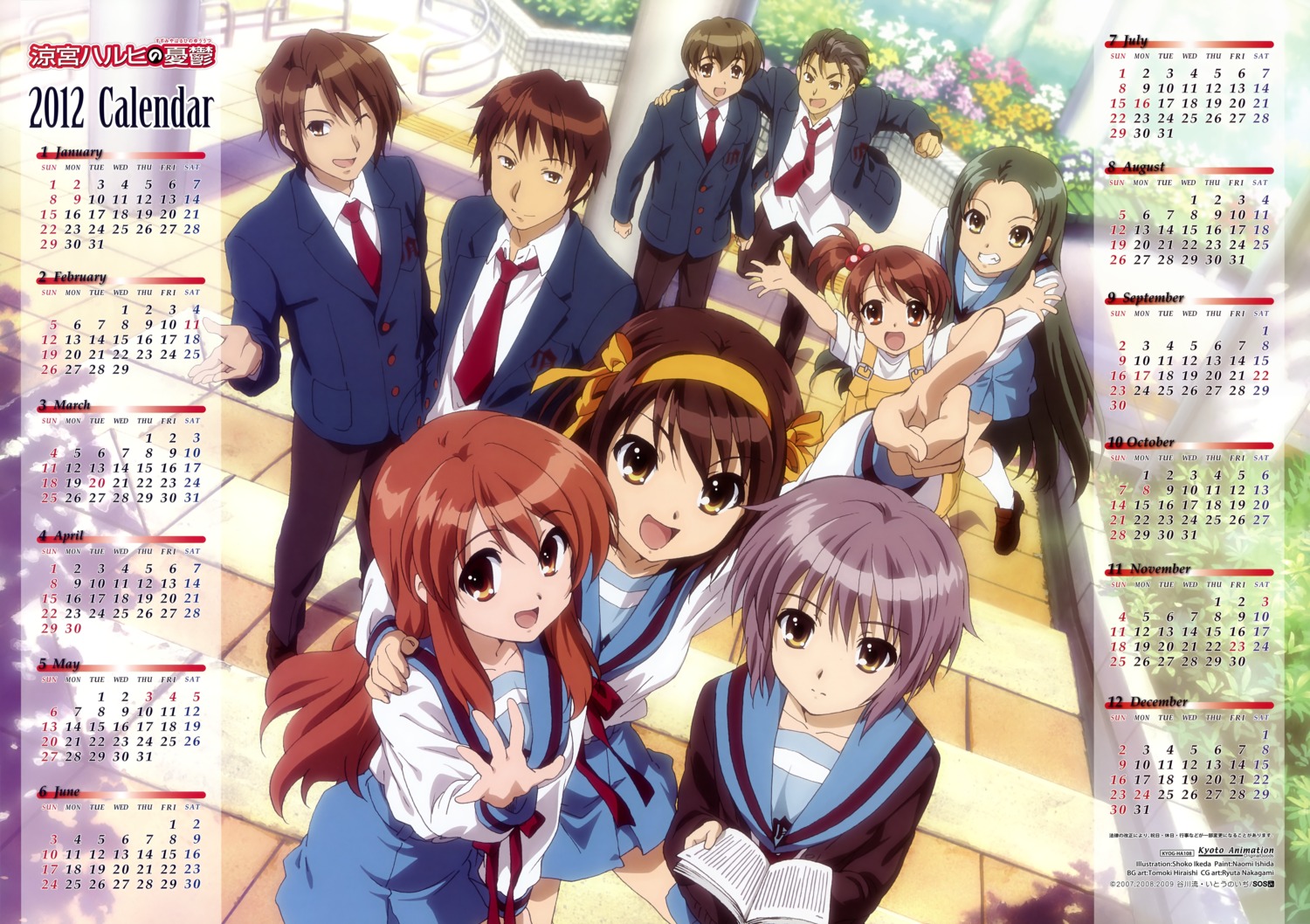 asahina_mikuru, calendar, ikeda_shouko, koizumi_itsuki, kunikida, kyon, kyon's_sister, nagato_yuki