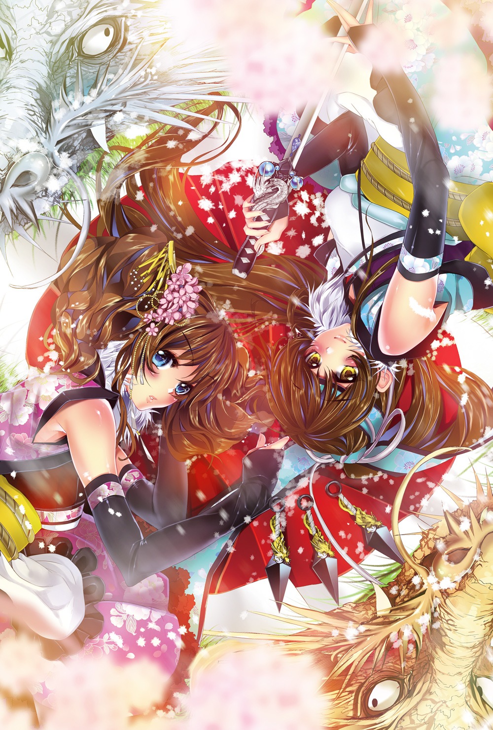 michibachi_yuzu