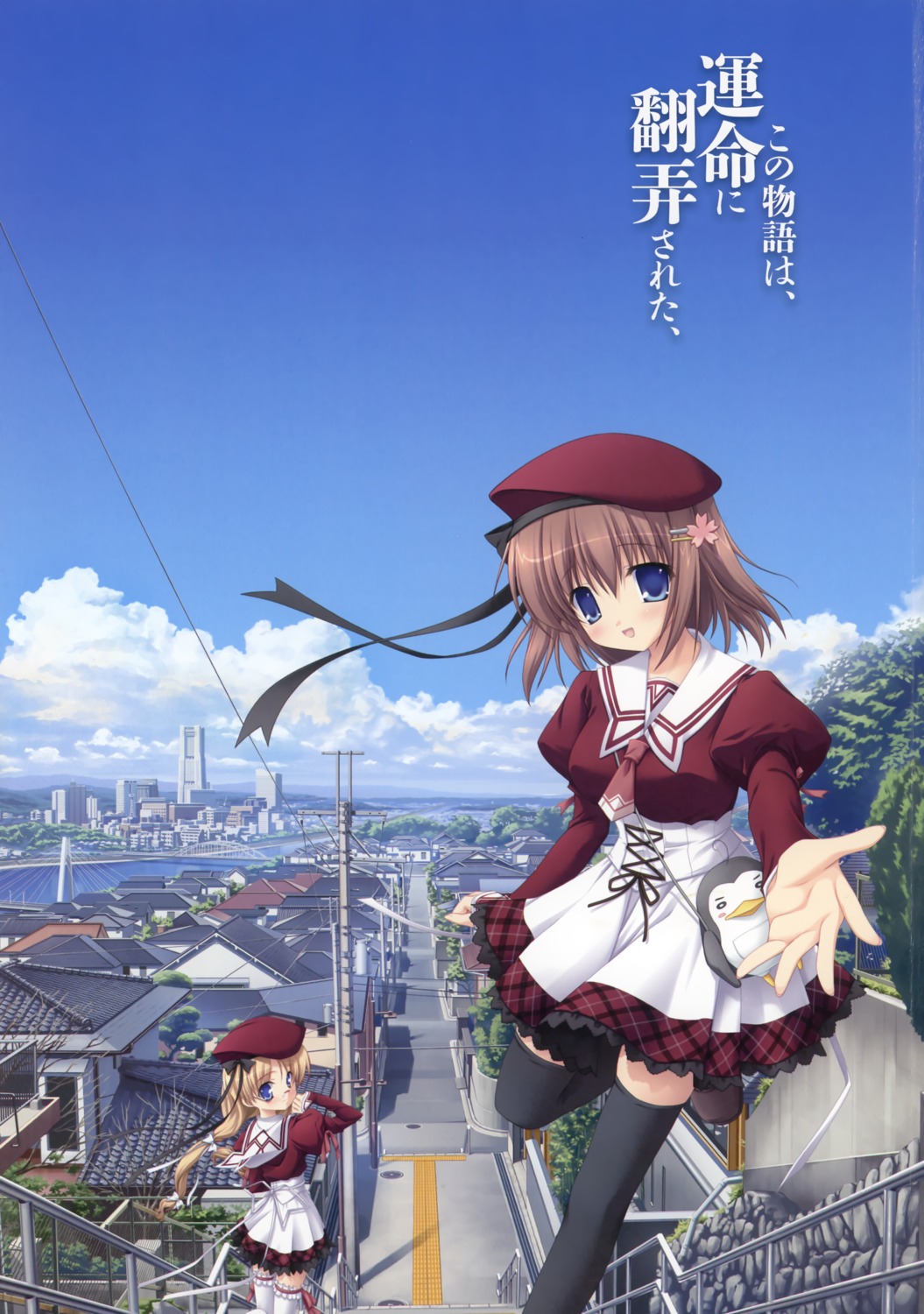 11eyes, chikotam, hagiwara_onsen, hirohara_yukiko, minase_yuka, seifuku, thighhighs