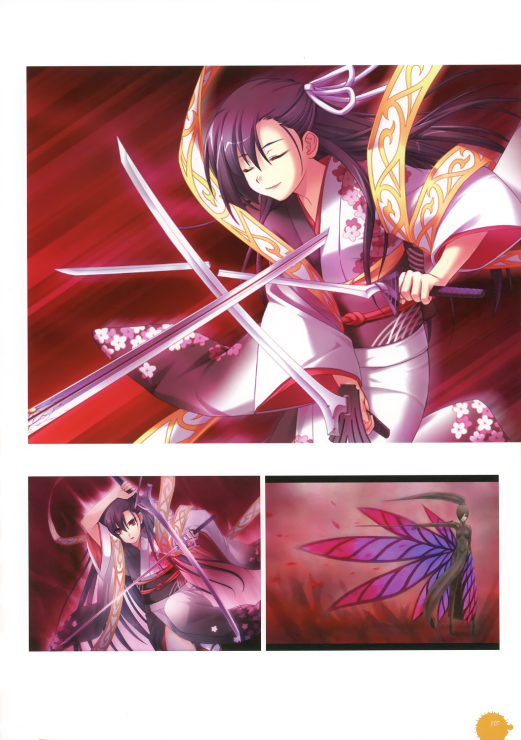 11eyes, kengou, kimono, kusakabe_misao_(11eyes), sword