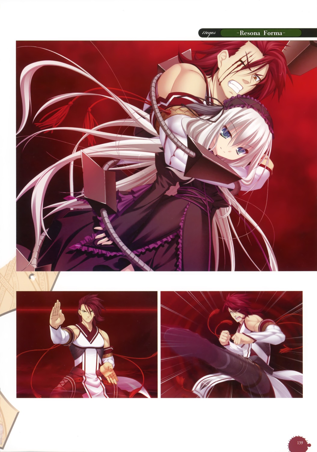 11eyes, blood, chikotam, dress, kengou, lieselotte_werckmeister, seikotsu_no_sebastian