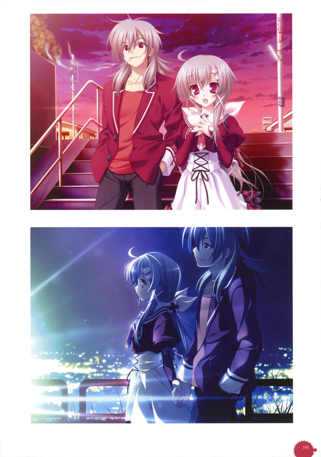 11eyes, hayakawa_harui, kengou, seifuku, tajima_ema, tajima_takahisa