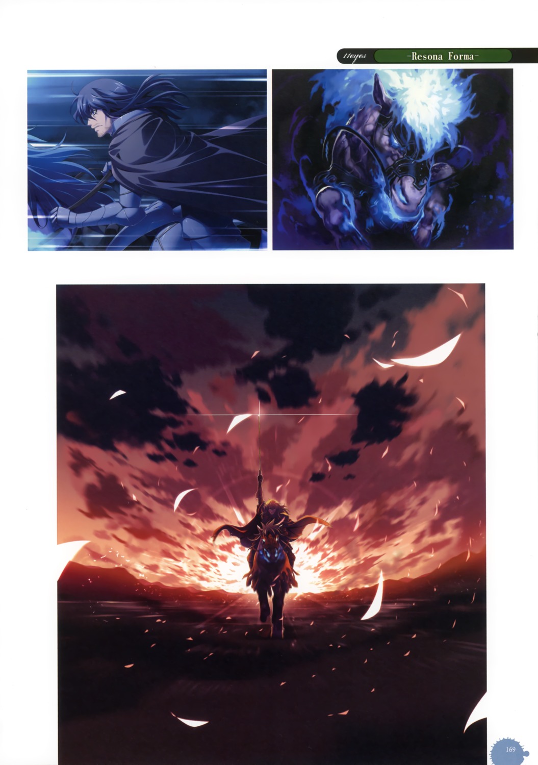 11eyes, armor, kengou, male, sword, verard