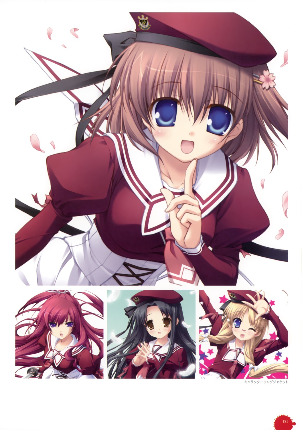 11eyes, chikotam, hagiwara_onsen, hirohara_yukiko, kusakabe_misuzu, minase_yuka, ozawa_yuu, seifuku