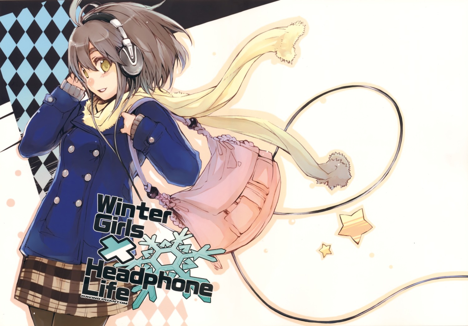 fujishima, headphones, pantyhose, raving_phantom