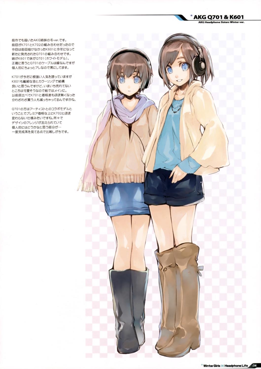 fujishima, headphones, raving_phantom
