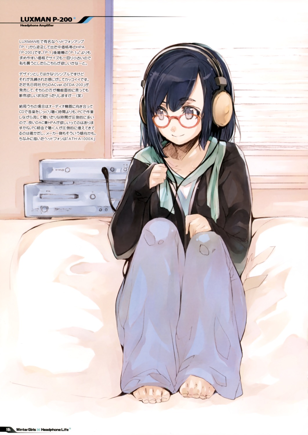 fujishima, headphones, megane, raving_phantom