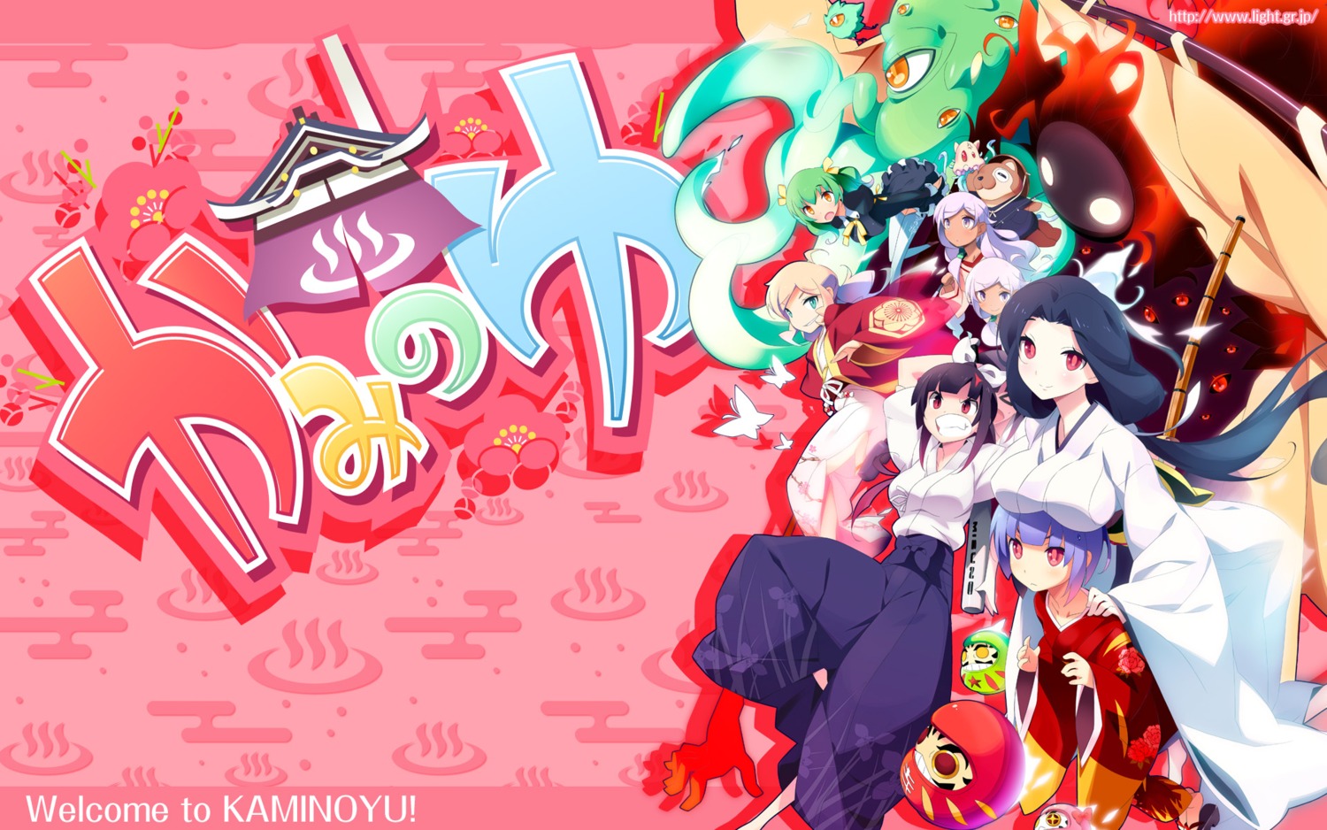 akinoko, chitoseya_touko, doudou_momo, ichimakase_otome, kaminoyu, koushina_ayano, light, miko, mizumoto_anri, wallpaper