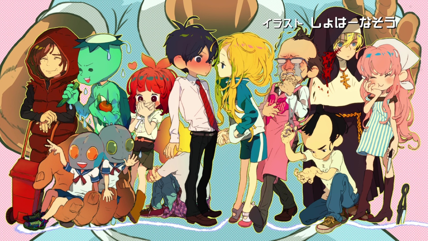 arakawa_under_the_bridge, hoshi_(arakawa), ichinomiya_kou, maria_(arakawa), nino_(arakawa), p-ko_(arakawa), shohaanasou, sister_(arakawa)