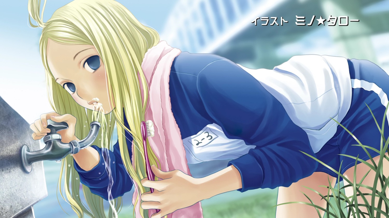 arakawa_under_the_bridge, cap, endcard, gym_uniform, mino_taro, nino_(arakawa), wallpaper