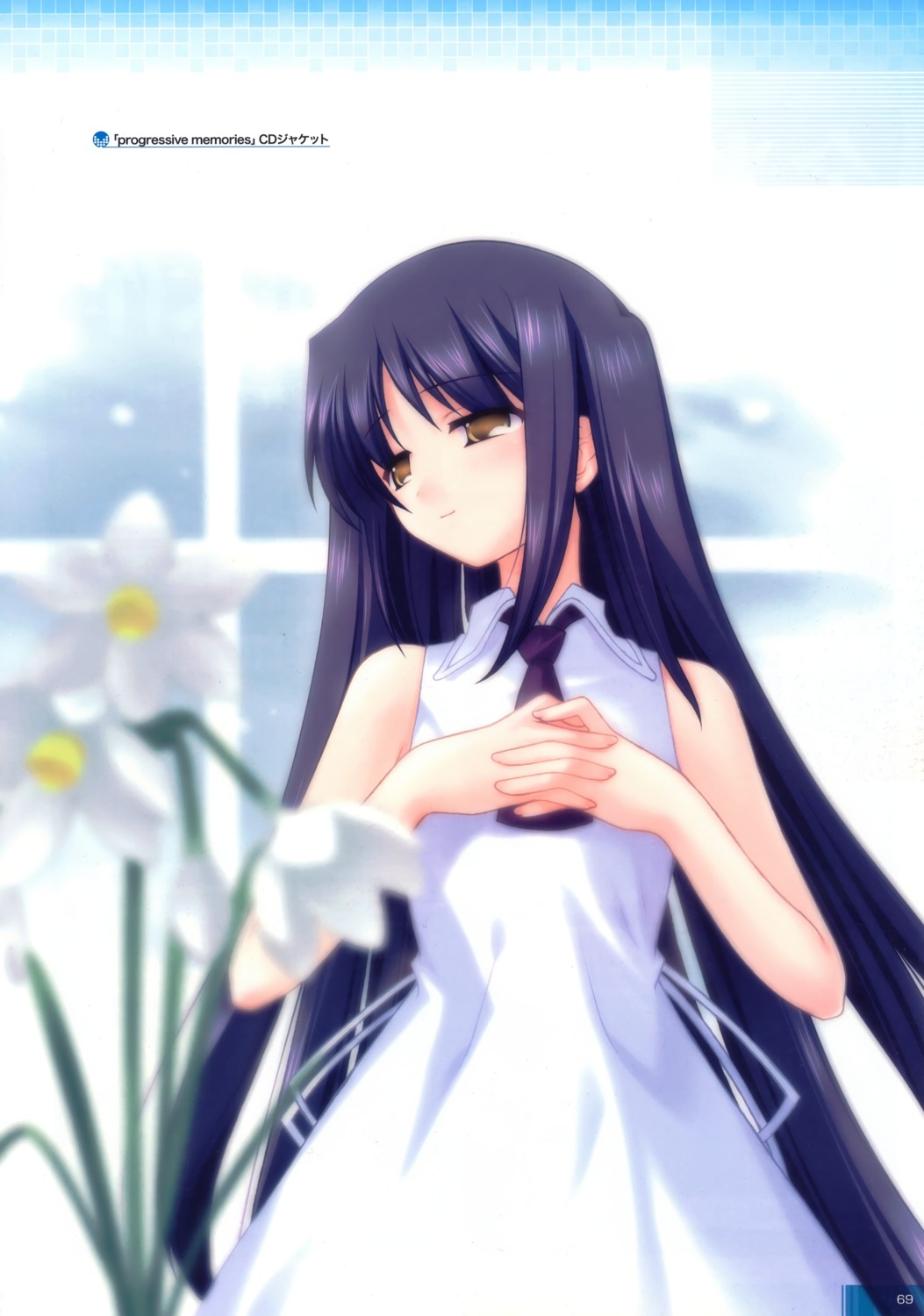 dress, saishuu_shiken_kujira, scanning_dust, tagme