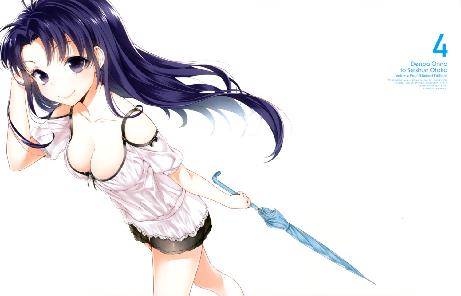buriki, cleavage, denpa_onna_to_seishun_otoko, disc_cover, fixed, touwa_meme