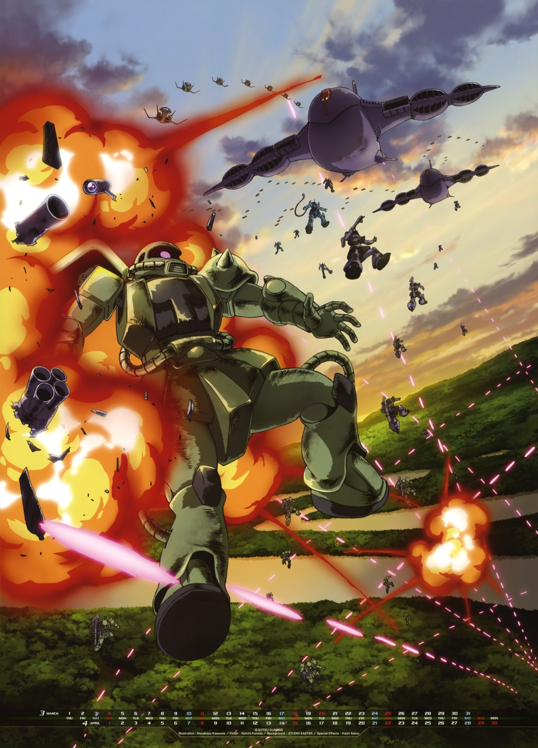 calendar, gundam, kawazoe_masakazu, mecha, mobile_suit_gundam, ms-06_zaku_ii