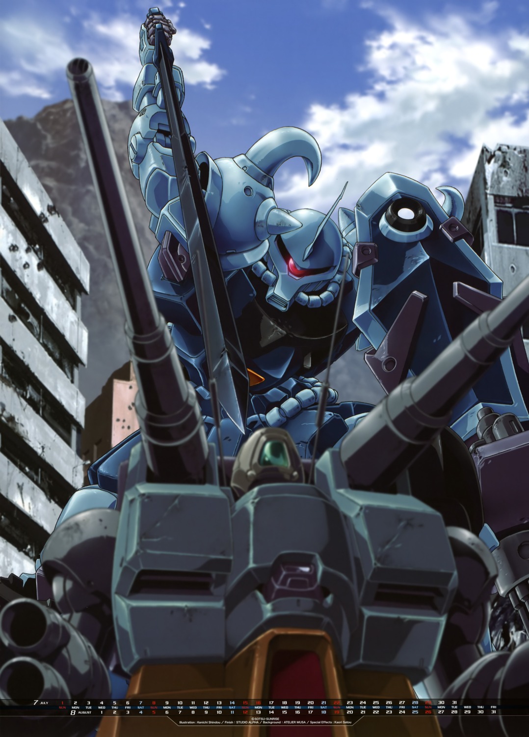 calendar, gouf, gouf_custom, gundam, guntank, mecha, shindou_kenichi, the_08th_ms_team