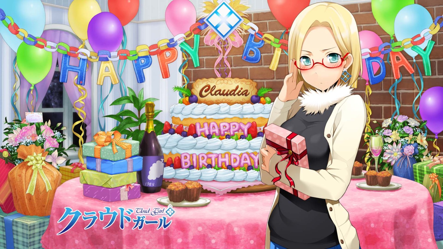 claudia_madobe, jpeg_artifacts, megane, microsoft, wallpaper