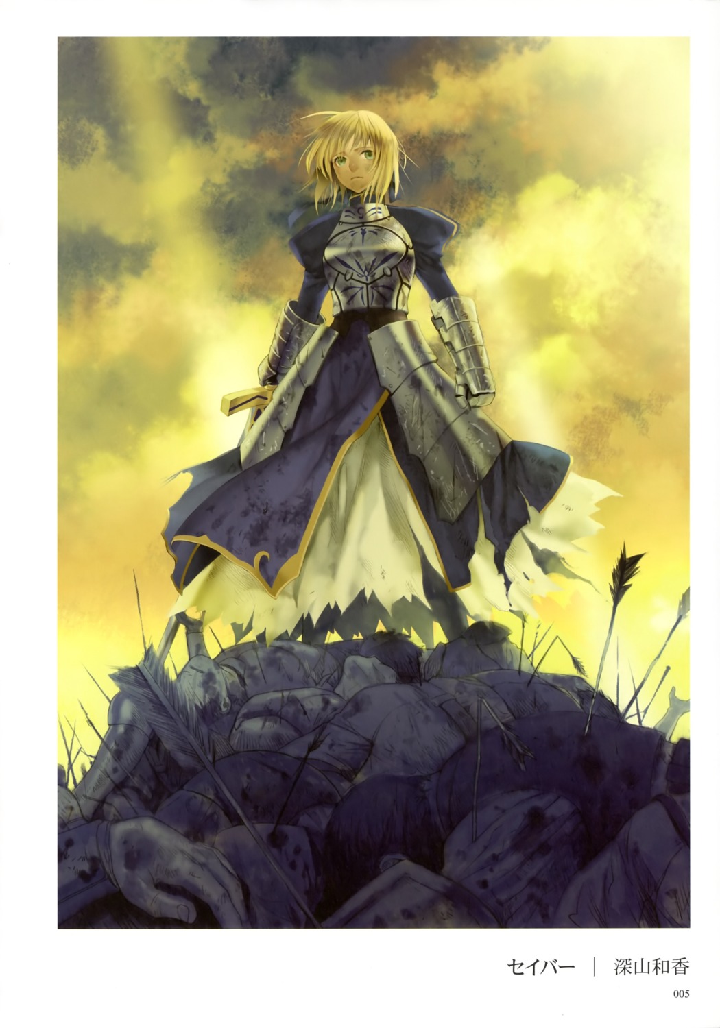 armor, artoria_pendragon_(fate), fate/stay_night, fate/zero, miyama_waka