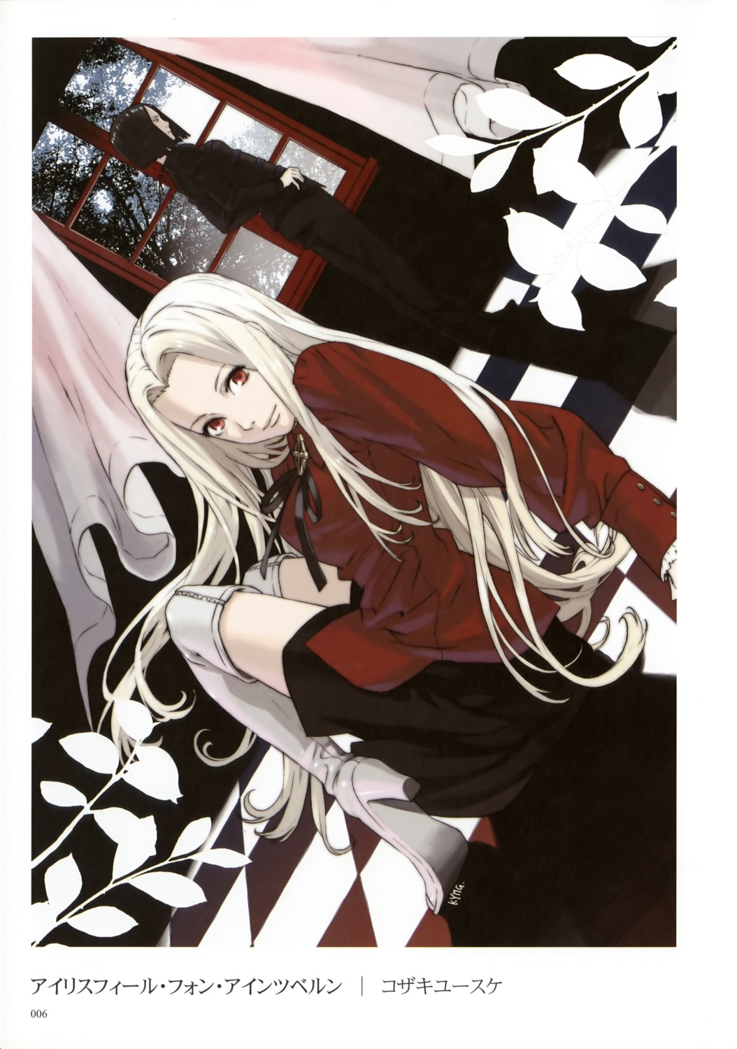 fate/stay_night, fate/zero, hisau_maiya, irisviel_von_einzbern, kozaki_yuusuke, thighhighs