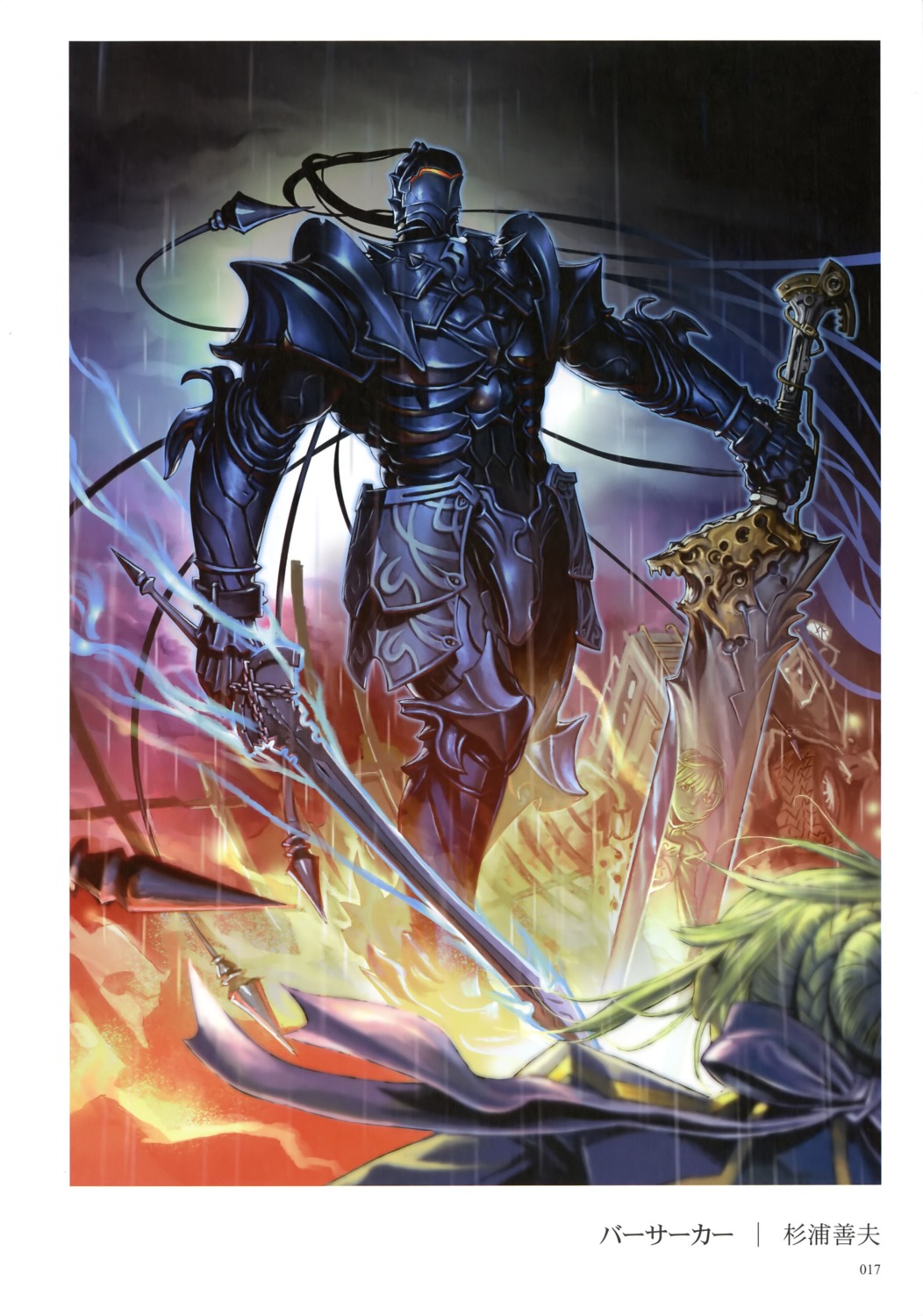 armor, fate/stay_night, fate/zero, lancelot_(fate), male, sugiura_yoshio, sword
