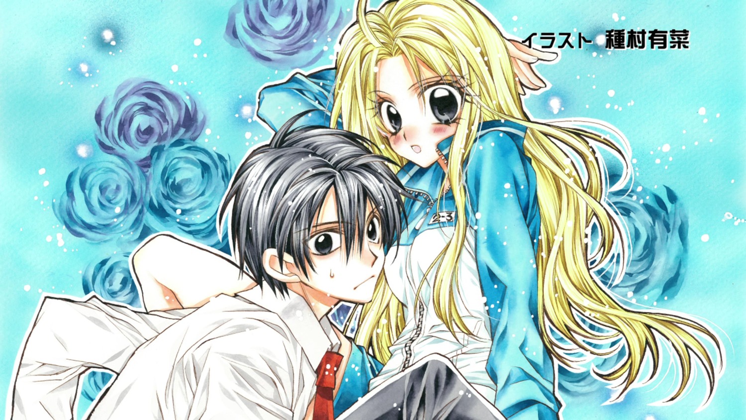 arakawa_under_the_bridge, cap, endcard, ichinomiya_kou, nino_(arakawa), tanemura_arina, wallpaper
