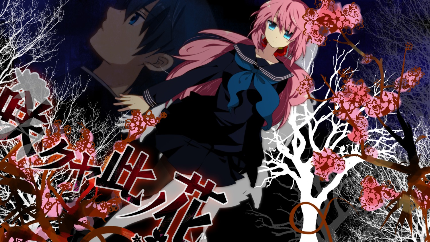 kaito, marirero_a, megurine_luka, seifuku, vocaloid