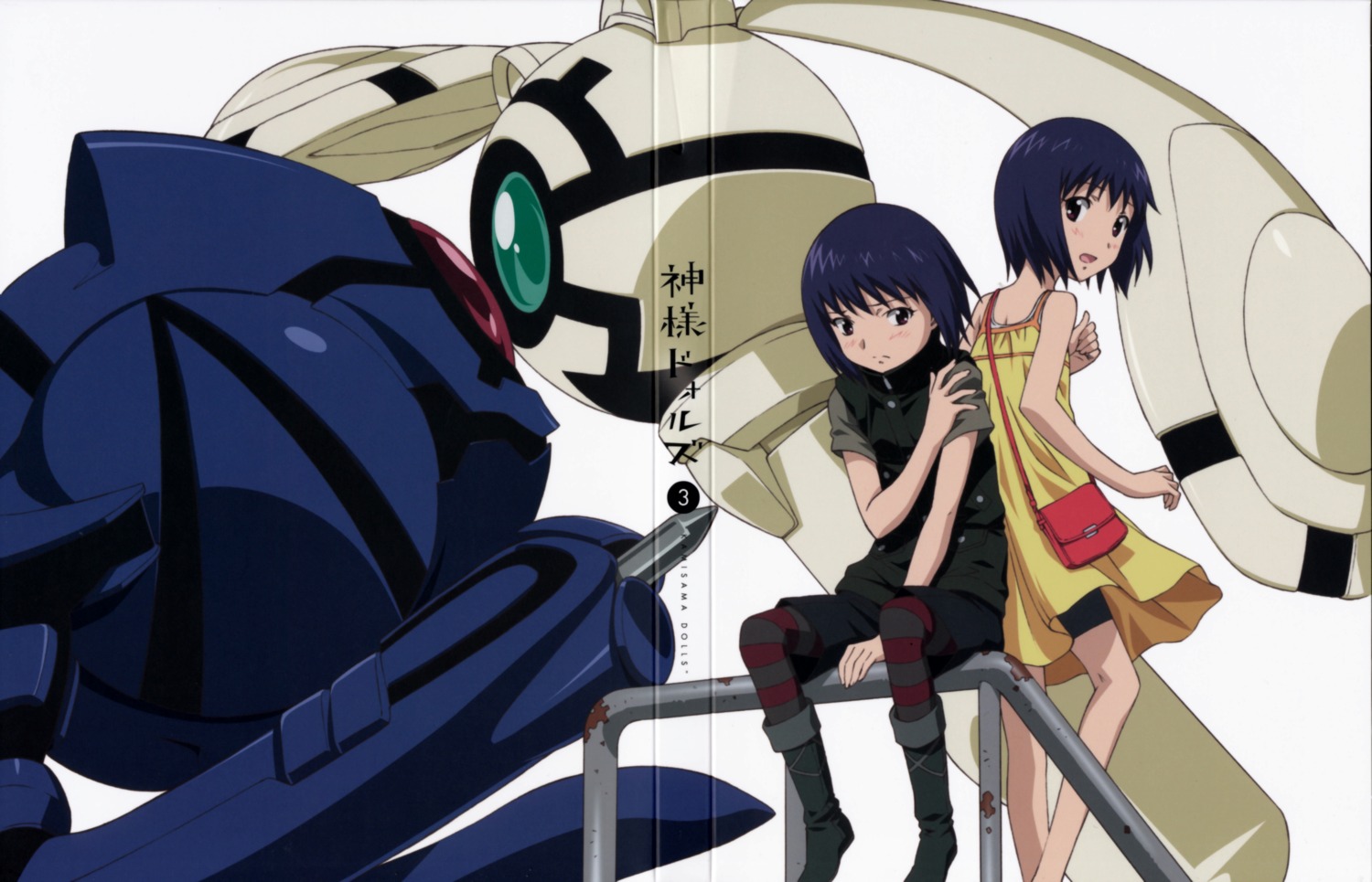 crease, disc_cover, hyuuga_kirio, kamisama_dolls, kuga_utao