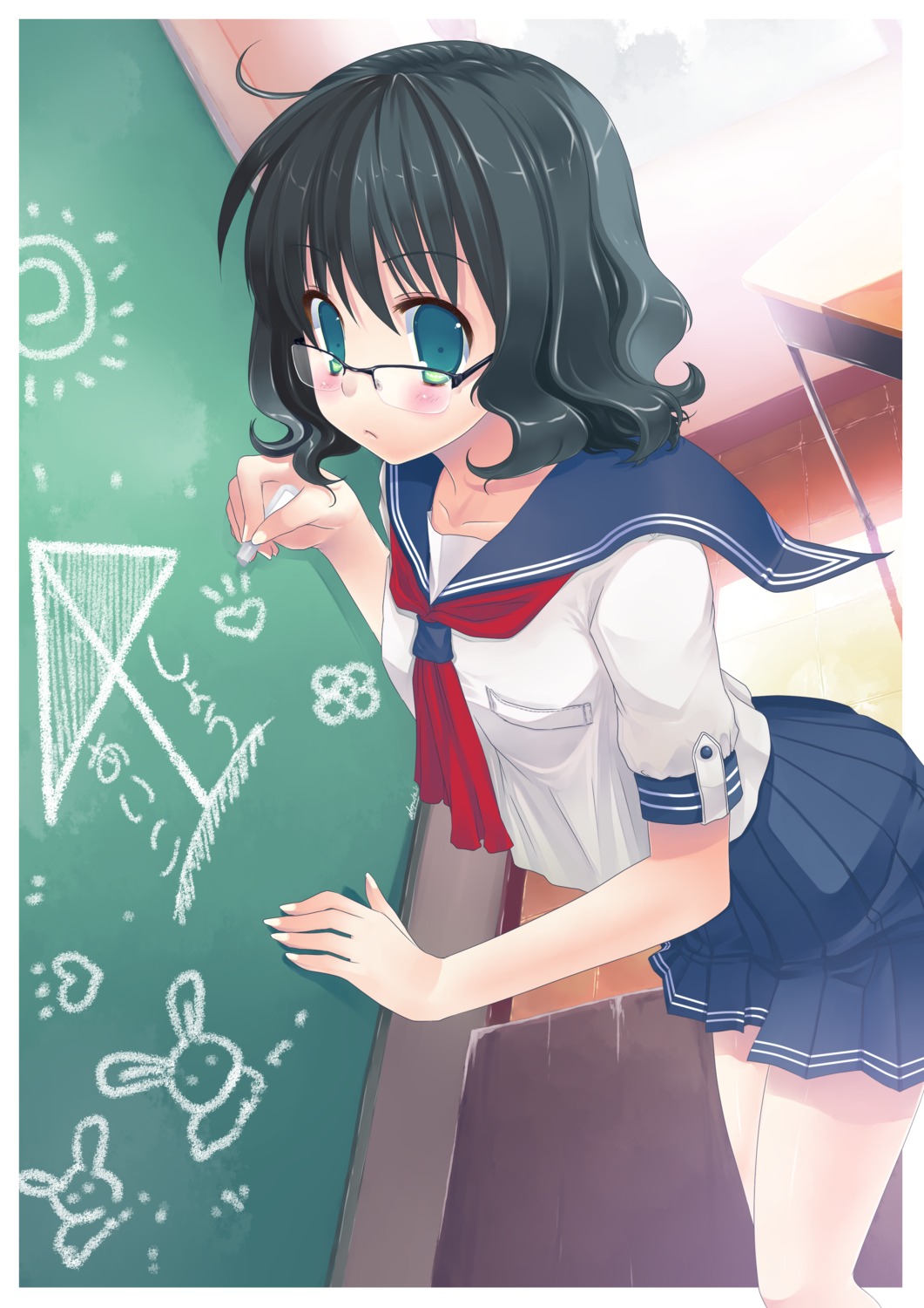 abondz, megane, seifuku