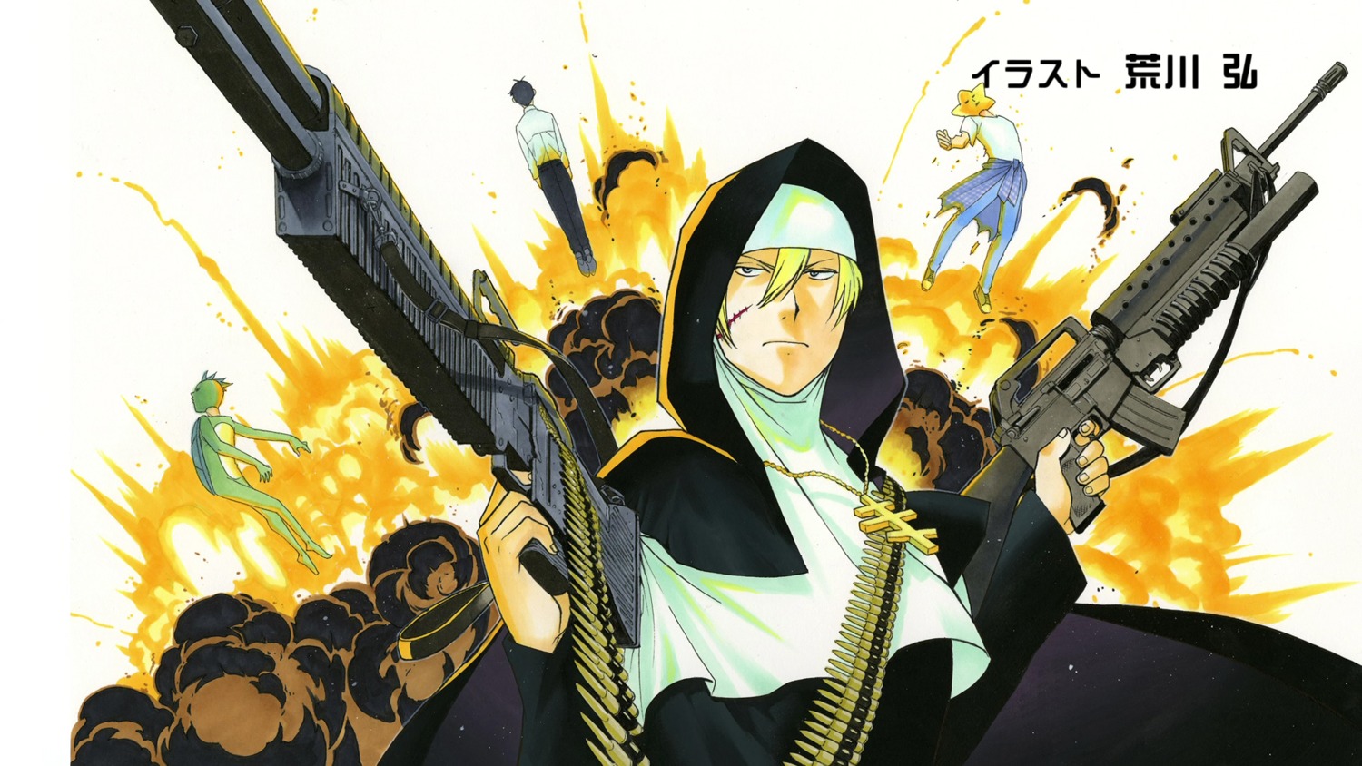 arakawa_hiromu, arakawa_under_the_bridge, cap, crossdress, endcard, gun, nun, wallpaper
