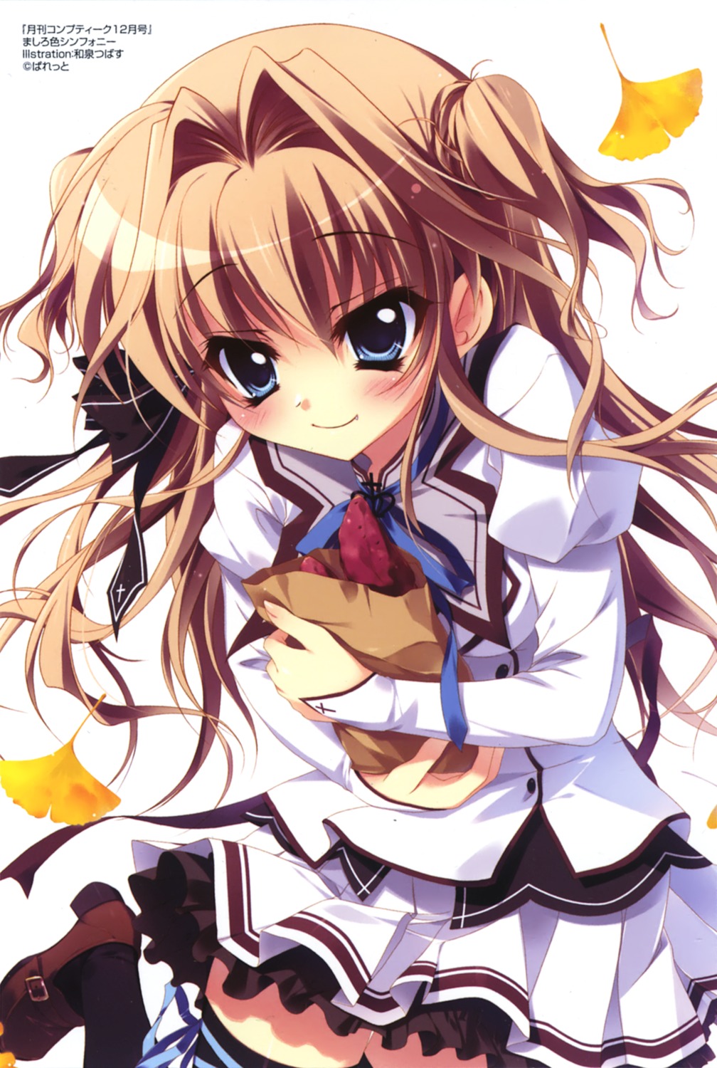 izumi_tsubasu, mashiroiro_symphony, seifuku, sena_airi, thighhighs