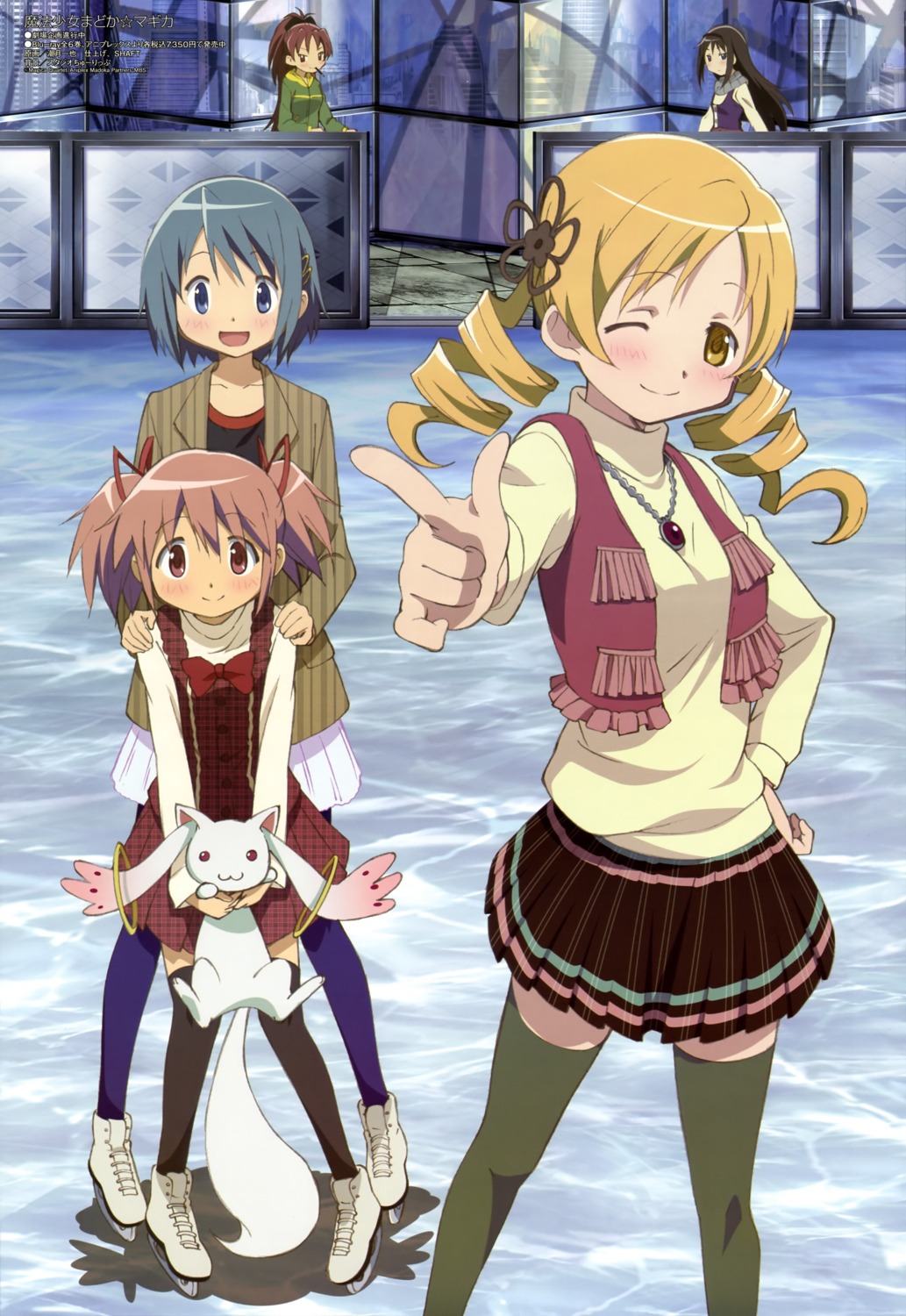 akemi_homura, kaname_madoka, kyubey, mahou_shoujo_madoka_magica, miki_sayaka, pantyhose, sakura_kyouko, shiotsuki_kazuya