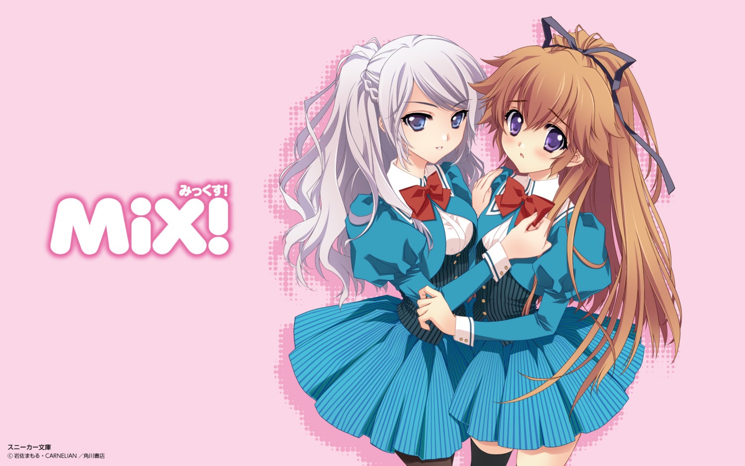 carnelian, hakuhouin_ryouko, mix!, seifuku, suga_ran, suwa_ranmaru, thighhighs, trap
