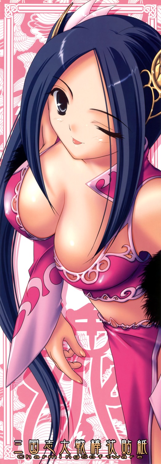 cleavage, sangokushi_taisen, stick_poster, tagme