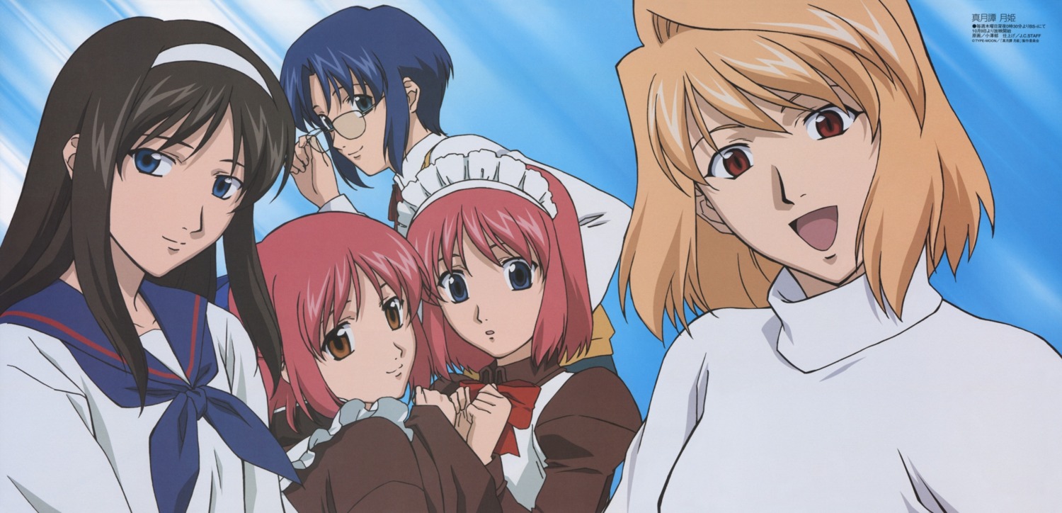arcueid_brunestud, ciel, hisui, kohaku, maid, megane, ozawa_iku, seifuku, toono_akiha, tsukihime