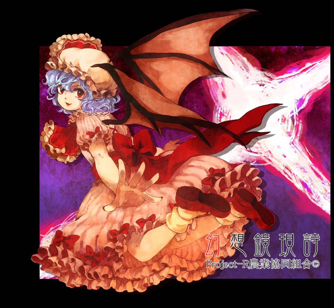 dress, meeko, remilia_scarlet, touhou, wings