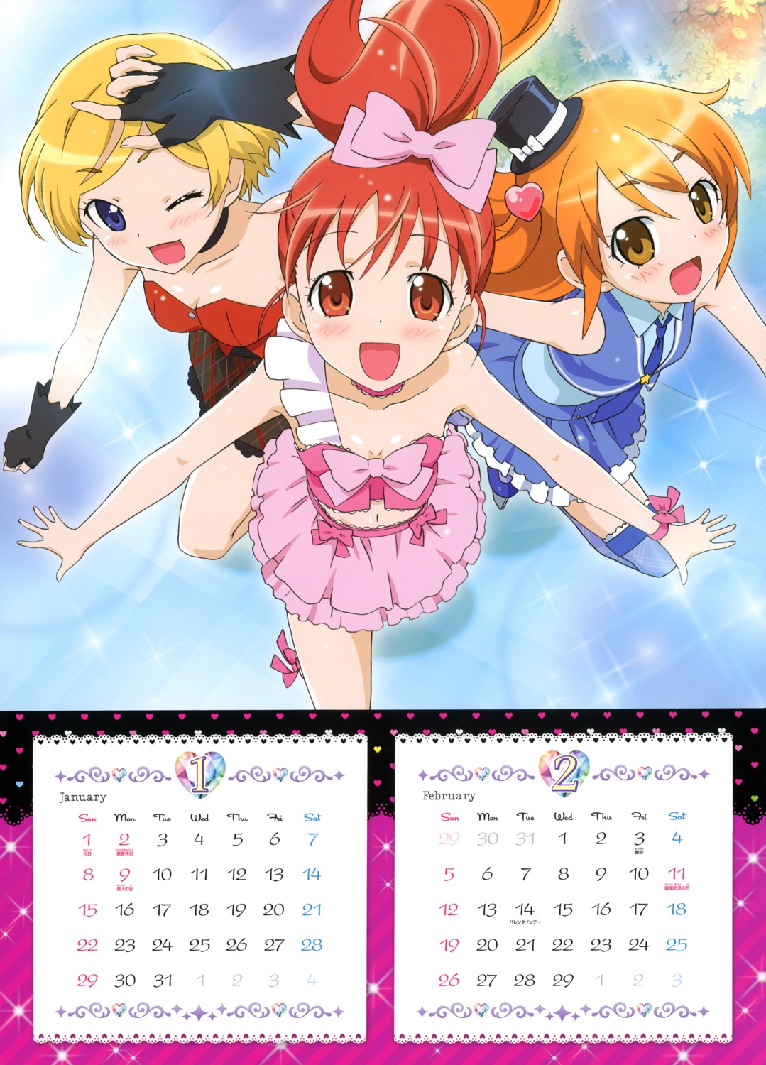 amamiya_rizumu, calendar, harune_aira, pretty_rhythm, pretty_series, takamine_mion