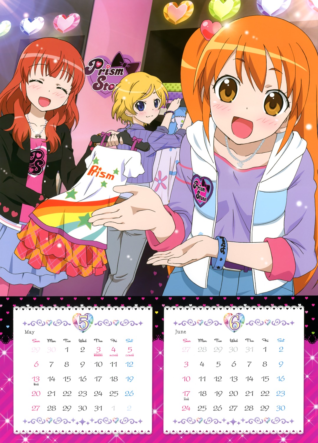 amamiya_rizumu, calendar, harune_aira, pretty_rhythm, pretty_series, takamine_mion