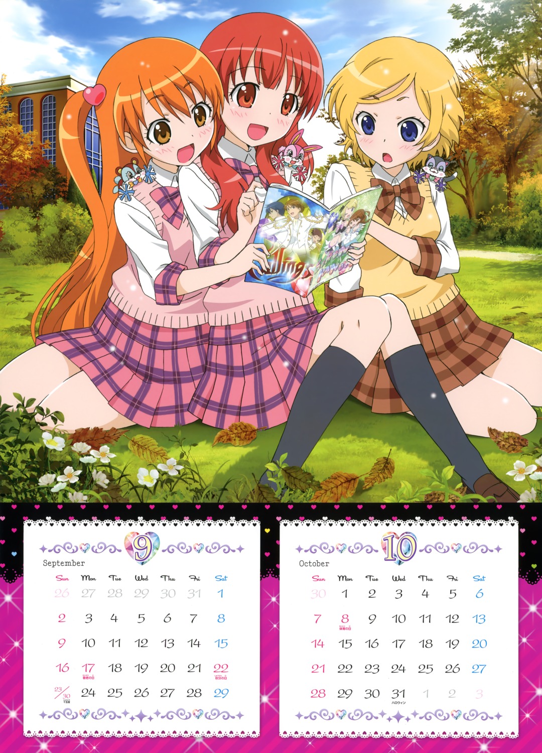 amamiya_rizumu, calendar, harune_aira, pretty_rhythm, pretty_series, seifuku, takamine_mion