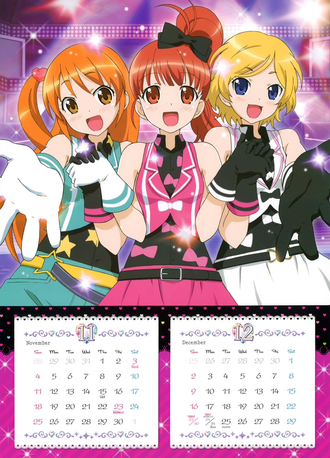 amamiya_rizumu, calendar, harune_aira, pretty_rhythm, pretty_series, takamine_mion
