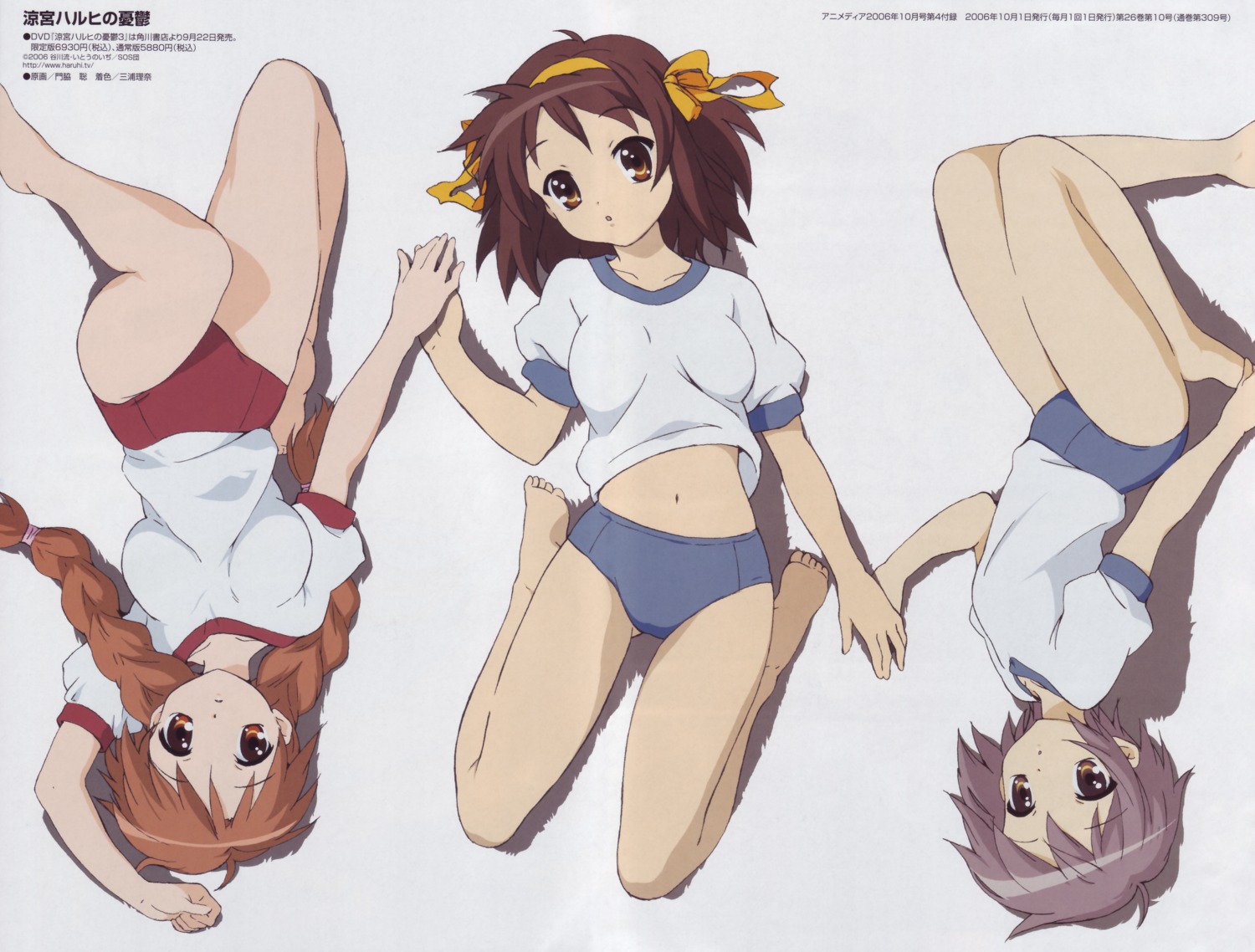 asahina_mikuru, buruma, gym_uniform, kadowaki_satoshi, nagato_yuki, suzumiya_haruhi, suzumiya_haruhi_no_yuuutsu