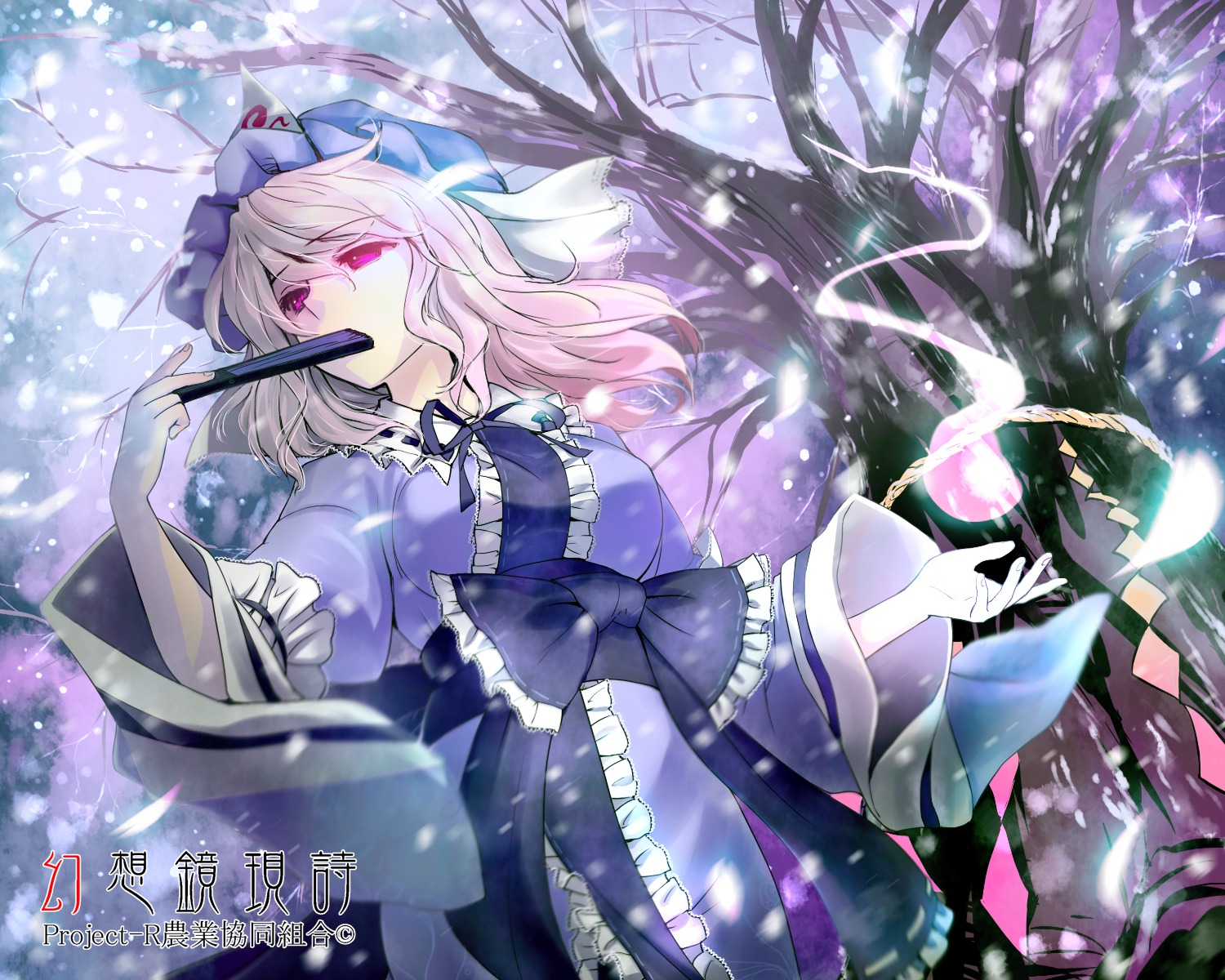 saigyouji_yuyuko, sdmaiden, touhou