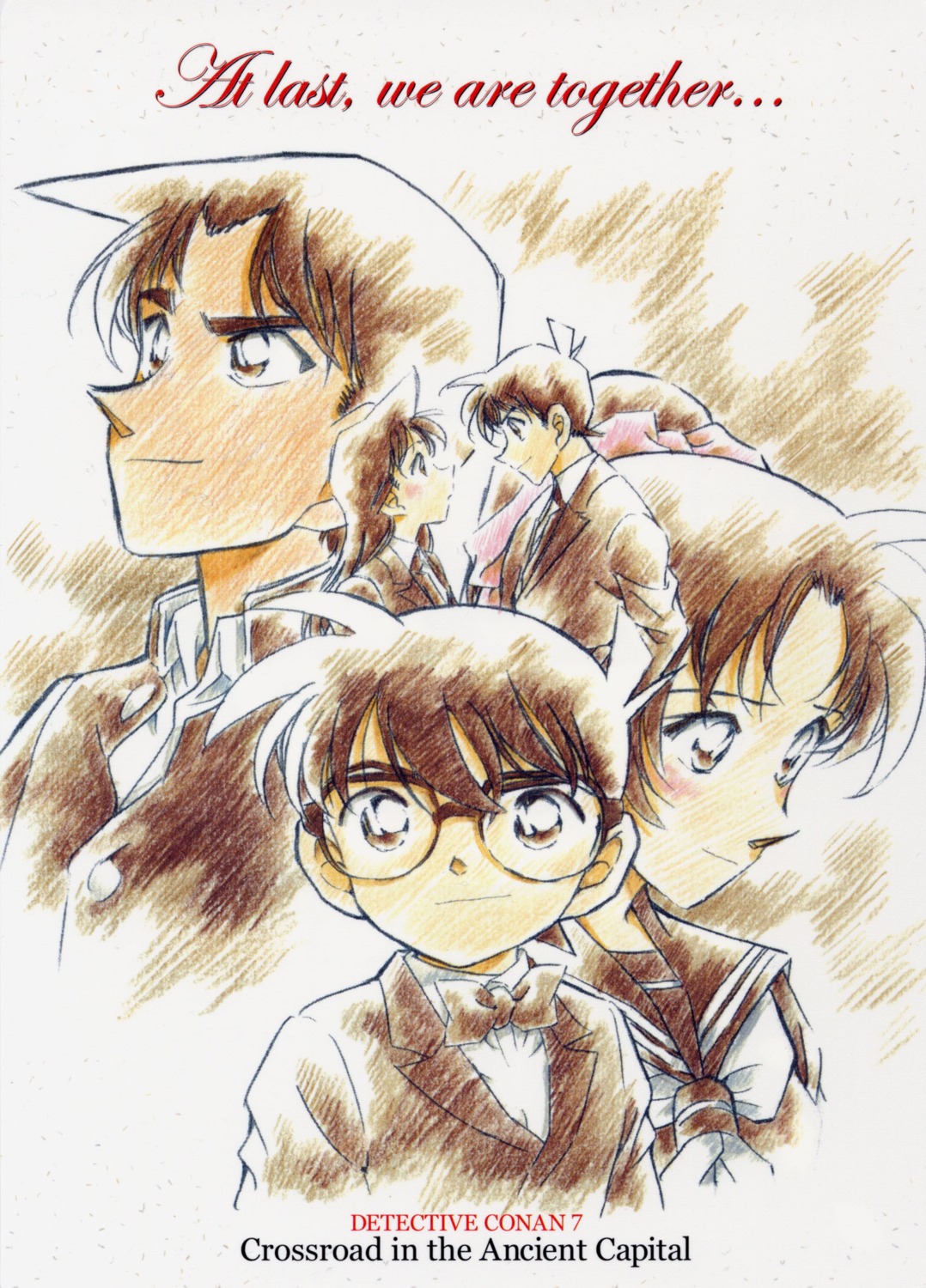 aoyama_goushou, edogawa_conan, hattori_heiji, kudou_shinichi, megane, meitantei_conan, mouri_ran, tooyama_kazuha