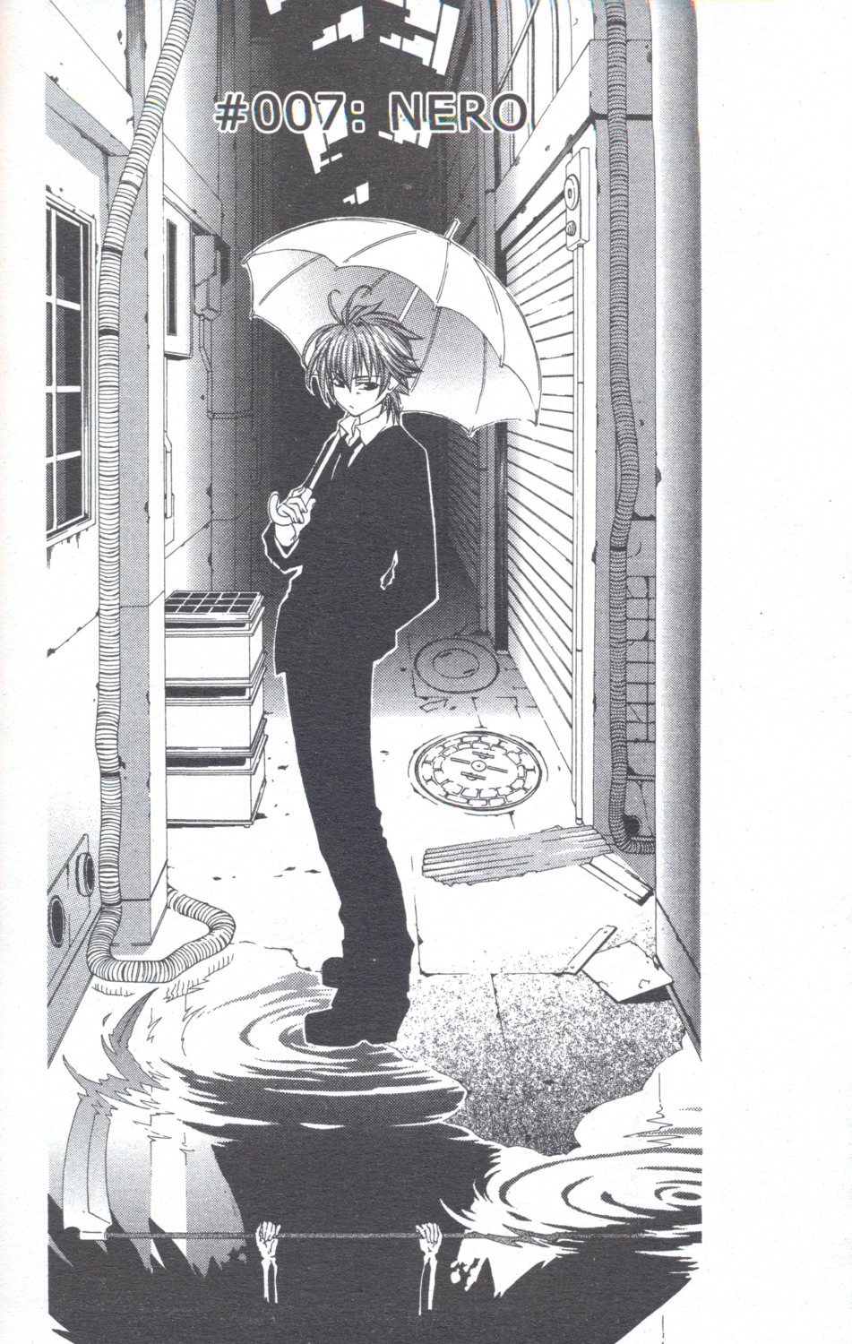 akira_nikaido, male, monochrome, monochrome_factor