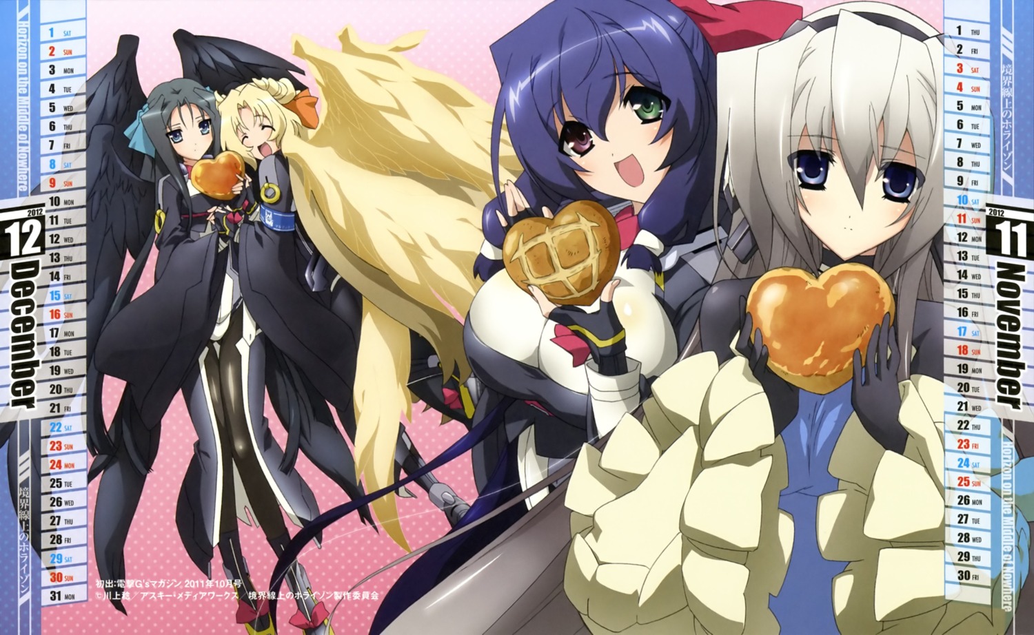 aikei_yukiko, asama_tomo, calendar, heterochromia, horizon_ariadust, kyoukai_senjou_no_horizon, marga_nalze, margot_knight