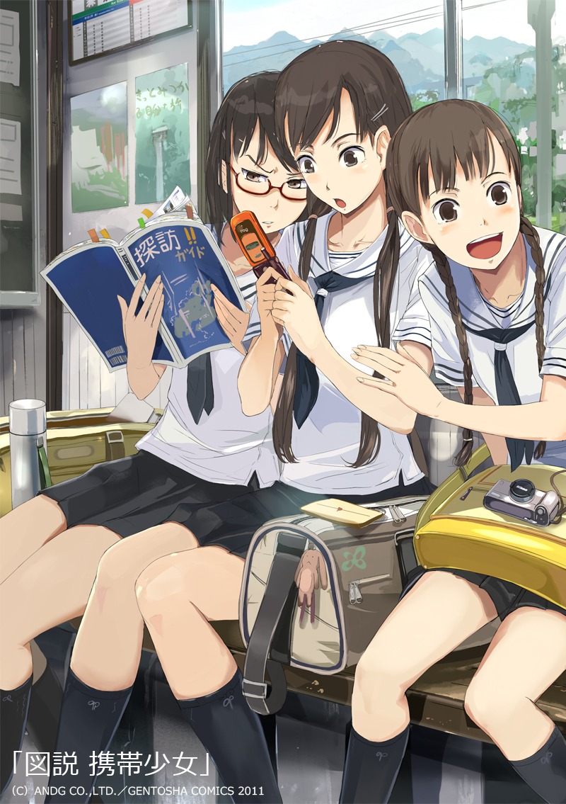 megane, moka._tapioka, seifuku