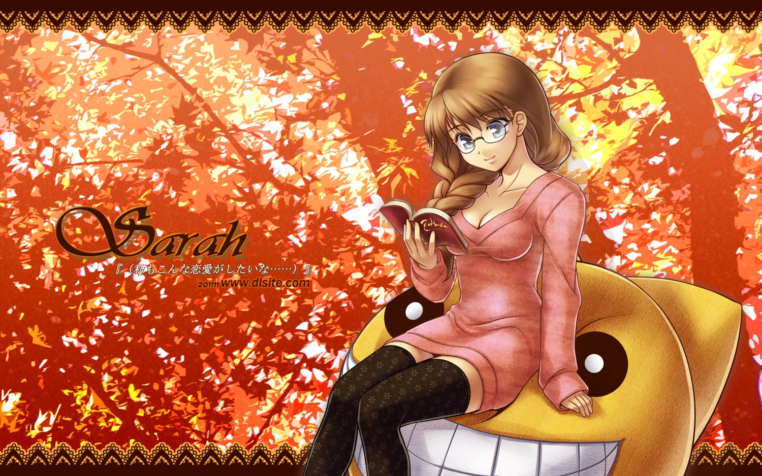 dlsite.com, megane, thighhighs, wallpaper, you_haruka