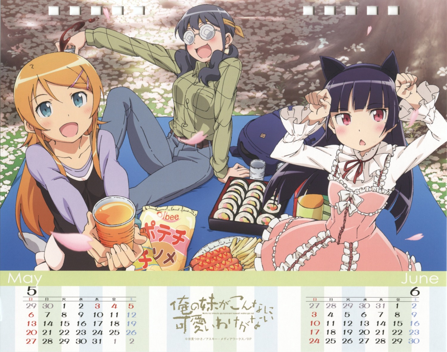 animal_ears, calendar, dress, gokou_ruri, kousaka_kirino, makishima_saori, megane, nekomimi
