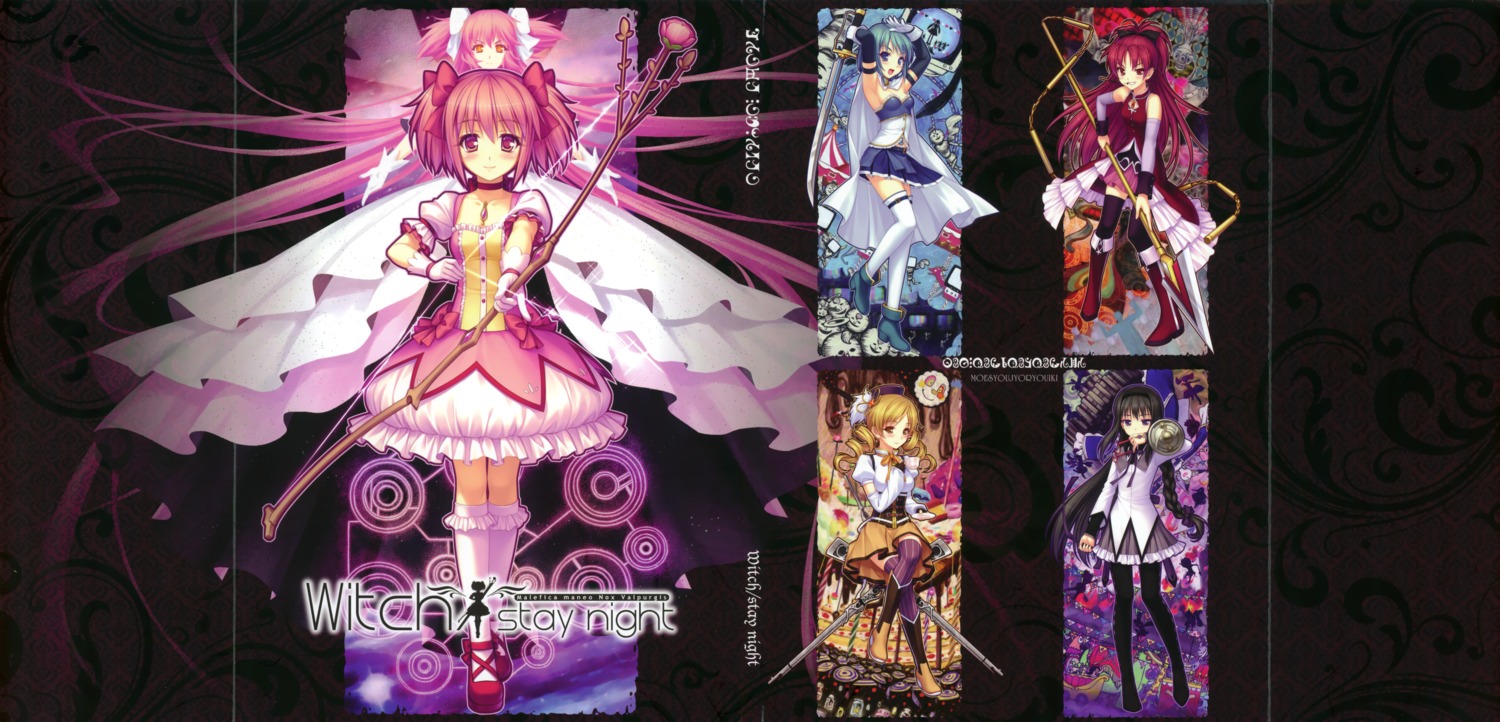 akemi_homura, gun, kaname_madoka, mahou_shoujo_madoka_magica, miki_sayaka, moe_shoujo_ryouiki, sakura_kyouko, sayori