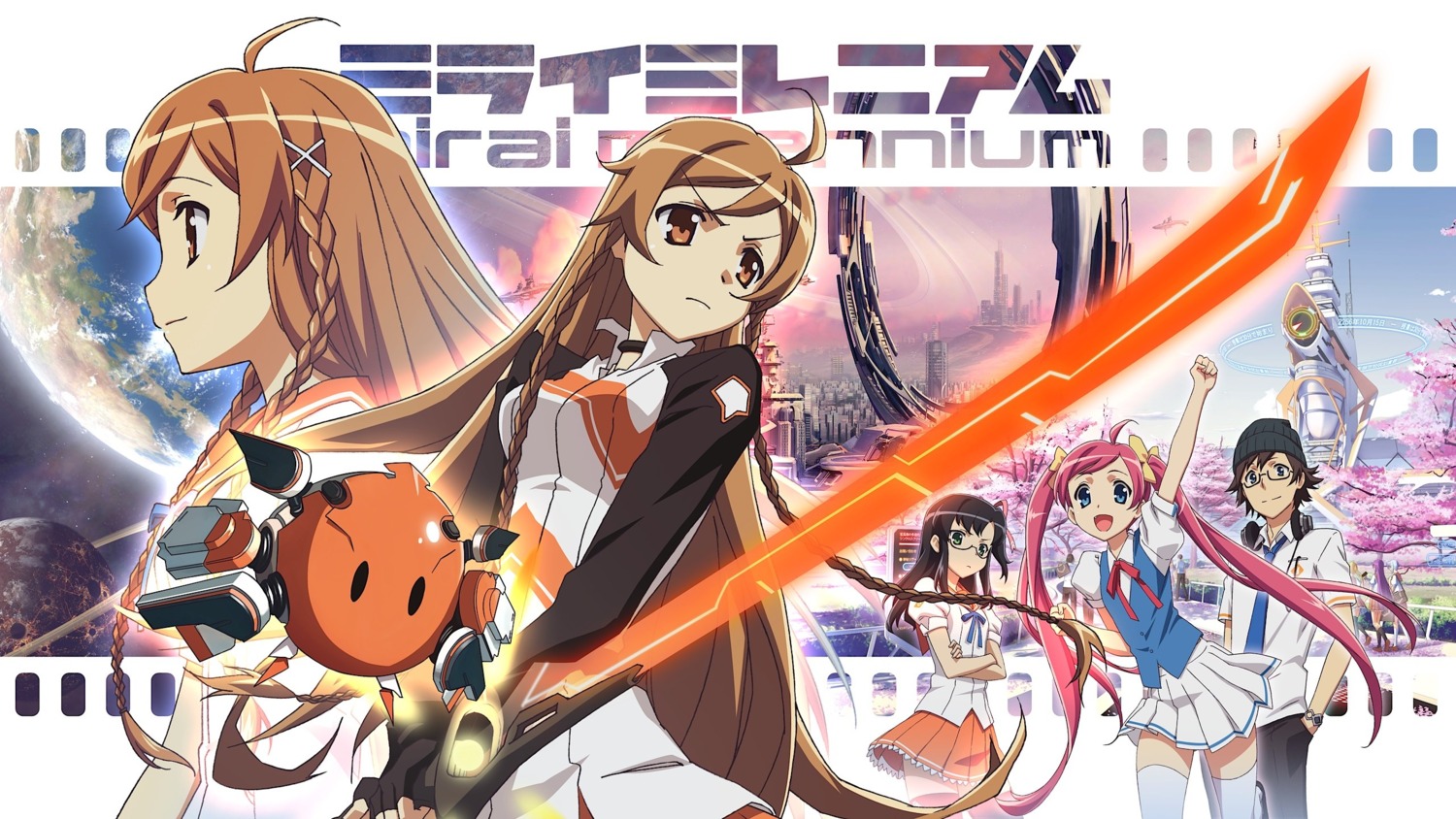 culture_japan, hoshikawa_kanata, iwakura_kazunori, megane, seifuku, suenaga_haruka, suenaga_mirai, sword