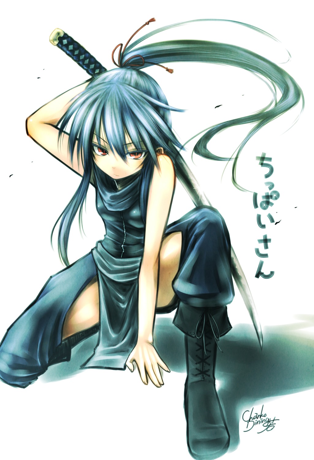sword, yoshida_hideyuki