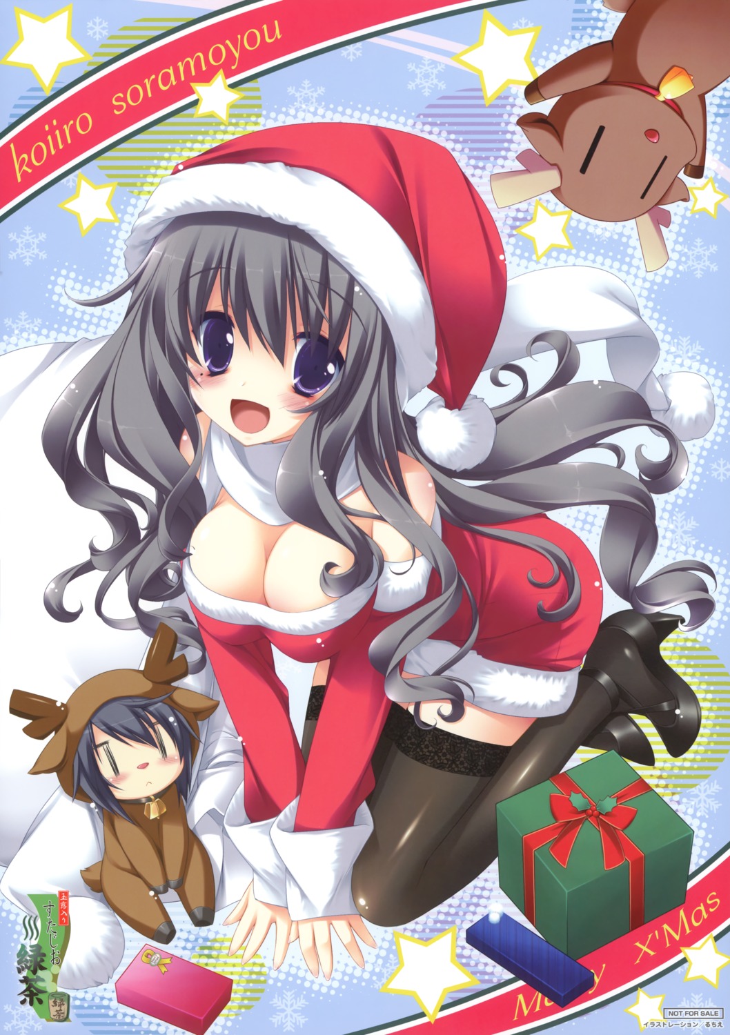 christmas, cleavage, koiiro_soramoyou, lucie, mounai_kiyomi, thighhighs, utsumi_shizuna